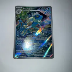 Frogadier 089/086 Chaos Rising Illustration Rare Pokemon TCG ENGLISH FAST SHIP - Image 3