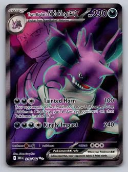 Team Rocket's Nidoking ex 216/182 Ultra Rare Destined Rivals Near Mint - Image 1