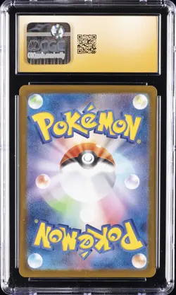 2025 POKEMON JPN BATTLE PARTNERS ART RARE, HOLO #102 ARTICUNO CGC 10 PERFECT - Image 2