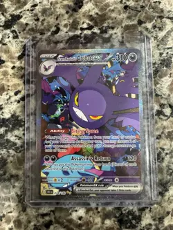 TEAM ROCKETS CROBAT EX SPECIAL ILLUSTRATION RARE POKEMON TCG DESTINED RIVALS - Image 1
