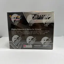 V Battle Deck Display of 8 decks box display case NEW TCG POKEMON - Image 3