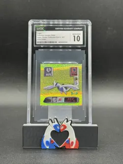 Lugia Pokemon Amada 2000 Hyper Sticker Collection 3 #637 Gold Glitter CGC 10 - Image 1