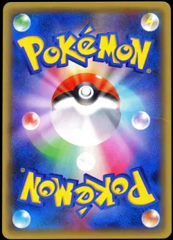 Pokemon 2016 Japanese Darkrai Legendary Mythical Dream Shine 024/036 CP5 - Image 2