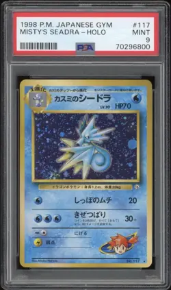 1998 Pokemon JAPANESE Gym Misty’s Seadra Holo No. 117 PSA 9 MINT - Image 1