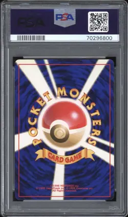 1998 Pokemon JAPANESE Gym Misty’s Seadra Holo No. 117 PSA 9 MINT - Image 2