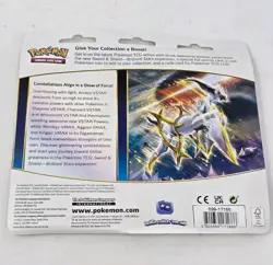 Pokemon TCG Brilliant Stars 3 Pk Blister - Leafeon Promo - Sealed - Sword&Shield - Image 2
