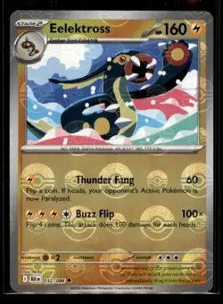 Eelektross (Poke Ball Pattern) 032/086 Holo Uncommon Black Bolt Pokemon NM - Image 1