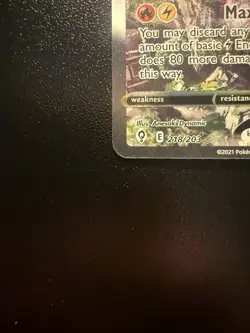 Pokemon TCG Rayquaza VMAX 218/203 Evolving Skies Alt Art Secret Holo 2021 - Image 2