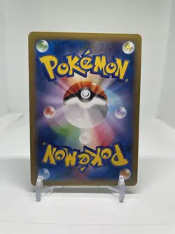 Pokemon Chesnaught 071/XY-P XY Promos Japanese - HP - Image 2