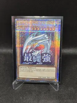 YUGIOH RA05-EN085 Blue-Eyes White Dragon STAMP Starlight rare 1st Edition NM - Image 1