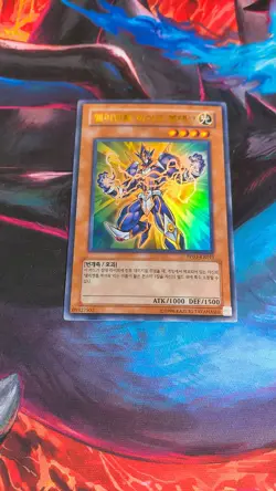 ++ Yu-Gi-Oh! TCG Elemental HERO Voltic PP03-KR011 Ultra Rare Holo Korean - Image 1