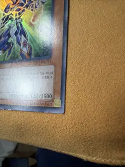 ++ Yu-Gi-Oh! TCG Elemental HERO Voltic PP03-KR011 Ultra Rare Holo Korean - Image 5