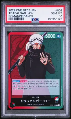 2022 ONE PIECE JAPANESE OP01-ROMANCE DAWN TRAFALGAR LAW 002 PSA 10 - Image 1