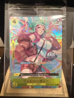 Jewelry Bonney P-113 P Mini-tin Pack Set vol.2 One Piece CCG ASIA Japanese - Image 1