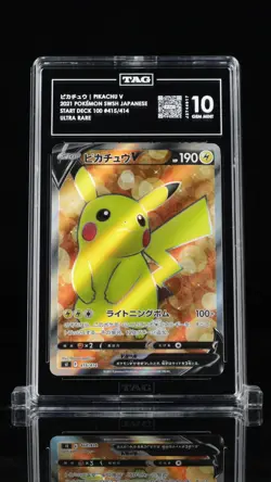 2021 Pokemon Japanese Start Deck 100 Pikachu V Full Art 415 TAG 10 Gem Mint - Image 1