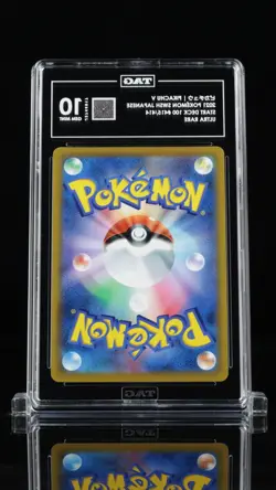 2021 Pokemon Japanese Start Deck 100 Pikachu V Full Art 415 TAG 10 Gem Mint - Image 2