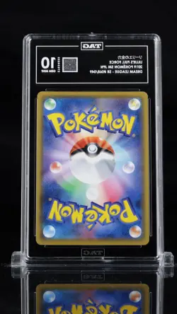 2019 Pokemon Japanese Dream League Lillie's Full Force Full Art 068 TAG 10 - Image 2