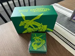 Pokemon TCG Celestial Storm EMPTY Elite Trainer Box and Sleeves (Unopened) - Image 1
