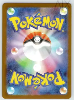 Team Rocket's Nidoking EX 116/098 Japanese Pokemon Glory of the Rocket Gang - Image 2