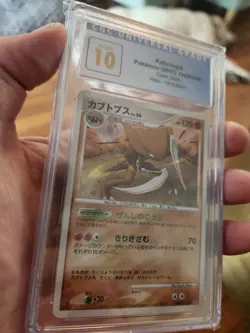 (POP 1) CGC 10 PRISTINE Pokemon Japanese DP Dawn Dash Kabutops Holo DPBP #171 - Image 1