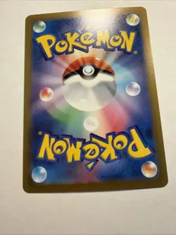 2023 Pokemon Poliwag 060/165 Reverse 151 SV2a Japanese Poke Ball NM - Image 5