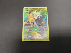 Pokemon TCG: Lost Origin TG05/TG30 -PIKACHU- Trainor Gallery Holo Rare - Image 1