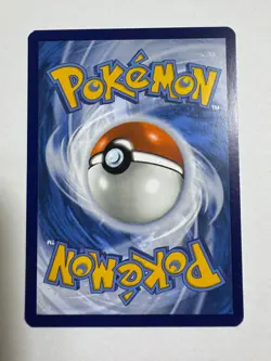 Hitmontop 072/172 Uncommon Brilliant Stars Pokemon Near Mint - Image 2