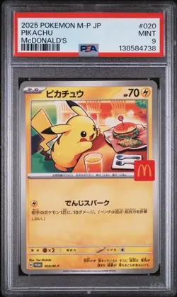 Pokemon PSA 9 Pikachu 020/M-P McDonald's Happy Set Promo 2025 Carta Giapponese - Image 1