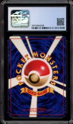 Pokemon Clefairy Base Set Japanese Holo #035 NO RARITY SYMBOL CGC 6.5 - Image 2