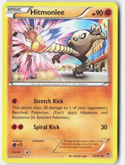 Hitmonlee 47/111 Uncommon Furious Fists Pokemon Near Mint - Image 1