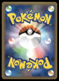 KYOGRE & GROUDON LEGEND 071/080 LEGEND CLASH AT THE SUMMIT POKEMON JAPANESE - Image 2