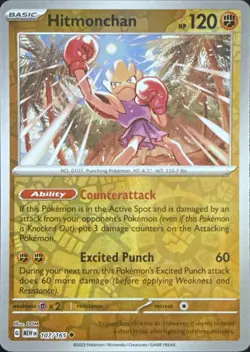 Hitmonchan 107/165 Uncommon 151 Pokemon Reverse Holo Near Mint - Image 1