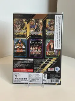 Premium Card One Piece Collection Leader Collection JP - (Neuf/Scelle) - Image 2