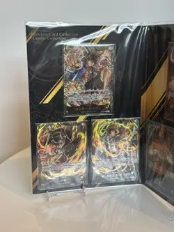 Premium Card One Piece Collection Leader Collection JP - (Neuf/Scelle) - Image 3
