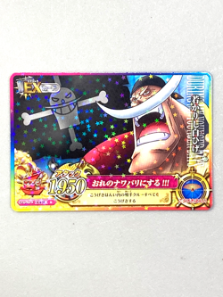 Edward Newgate - IC6-58 R - One Piece One Py Berry Match Card Japanese - Image 1
