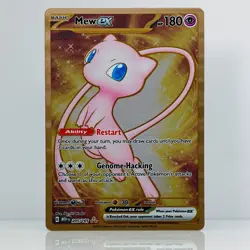 MEW 205/165 - SV 151 - Gold Metal Promo Card - Pokemon TCG - Image 1
