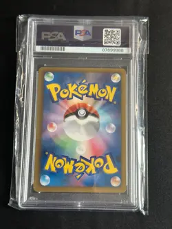 Pokemon 2012 TCG -Japanese- Scizor 039/059 - 1st Edition Holo -PSA 9- Cold Flare - Image 2
