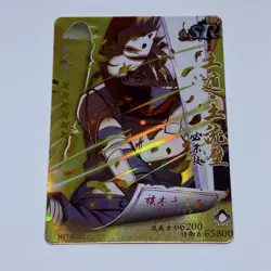 Kakashi Anbu Black Ops Mask- Naruto Trading Card SR 50 Rainbow Holo Foil Art Tc5 - Image 1
