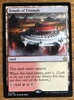 MTG Foundations, Temple of Triumph - Image 1