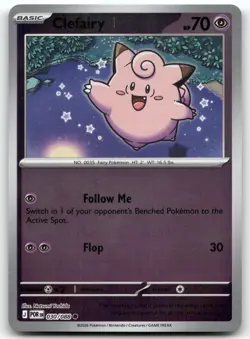 CLEFAIRY 030/088 COMMON REVERSE HOLO PERFECT ORDER POKEMON NEAR MINT - Image 1