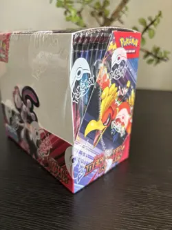 Pokemon TCG Scarlet & Violet Destined Rivals Booster Box Factory Sealed e - Image 2