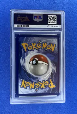 2023 POKEMON MEW EN-151 ILLUSTRATION RARE #171 WARTORTLE PSA 8.5 - Image 2