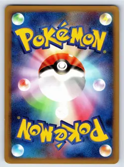 Bonds End of Time - LP - Nidorino 040/090 US Seller - Image 2