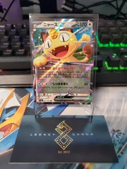 (Japanese) Meowth ex 061/080 RR - m3 Nihil Zero - Pokemon TCG (NM) - Image 1