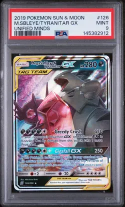 2019 POKEMON SUN & MOON UNIFIED MINDS #126 MEGA SABLEYE & TYRANITAR GX PSA 9 - Image 1
