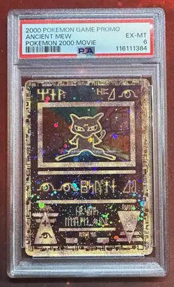 Pokemon Ancient Mew Movie 2000 Promo PSA 6 Excellent- Mint. Free Shipping! - Image 1
