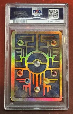 Pokemon Ancient Mew Movie 2000 Promo PSA 6 Excellent- Mint. Free Shipping! - Image 2