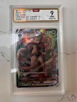 X 4 Pokemon Graded Slabs Japanese And Chinese 9-10 graded - Image 2