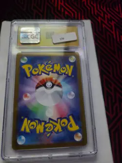 Pokemon 2024 Japanese Wild Force Arbok 079/071 Art Rare CGC Pristine 10 - Image 2