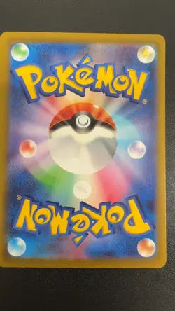 Absol 191/172 Art Rare VSTAR Universe Pokemon Japanese Near Mint - Image 2